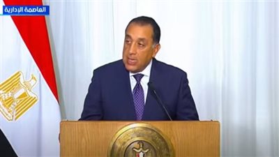 مجلس الوزراء يوافق على تعديلات جديدة لقانون حقوق الأشخاص ذوي الإعاقة