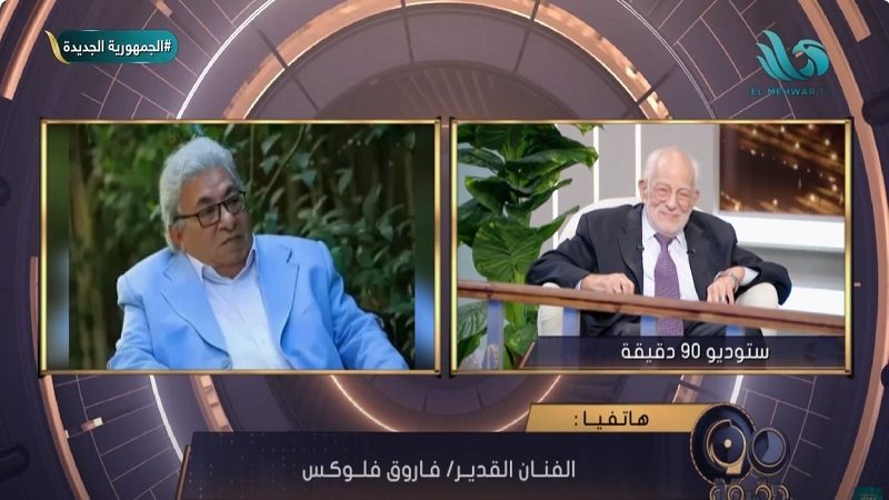 الفنان رشوان توفيق