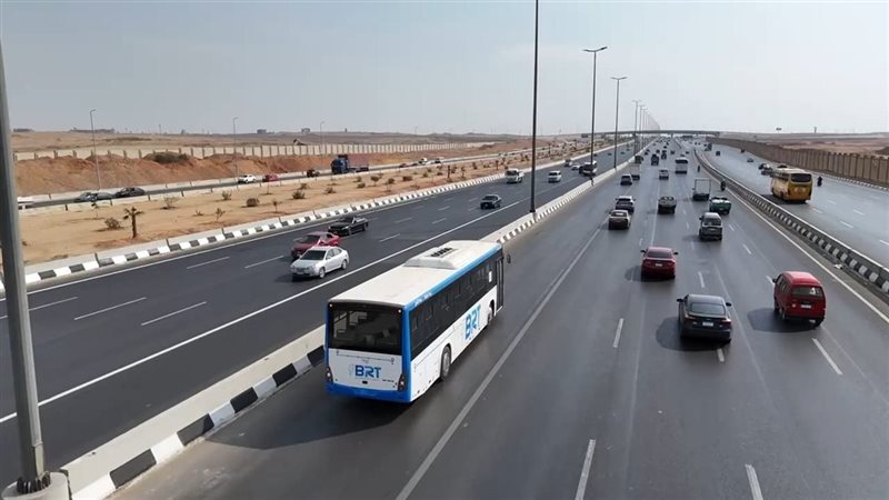 السكة الحديد