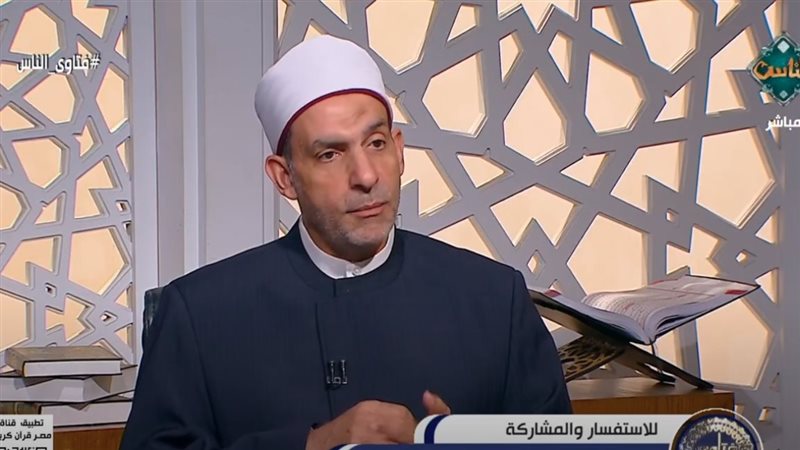 أمين الفتوى