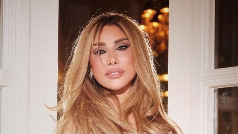 نجوى كرم