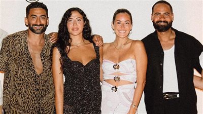 بعد زواجها.. أول ظهور رسمي لأمينة خليل وزوجها في احتفالية