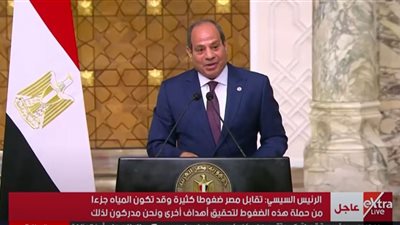 الرئيس السيسي: العلاقات المصرية الأوغندية تشهد تطورًا ملحوظًا