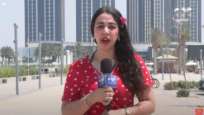 ياسمين كامل