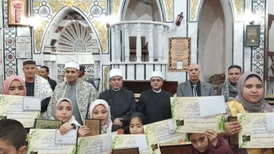 بحضور قيادات أوقاف كفرالشيخ تكريم 500 متسابق لحفظة القرآن الكريم بقرية السرايا