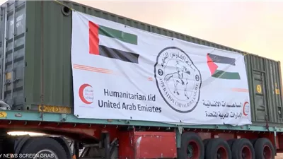 خط «مياه الحياة».. مشروع إماراتي من مصر لغزة لإنقاذ القطاع من العطش