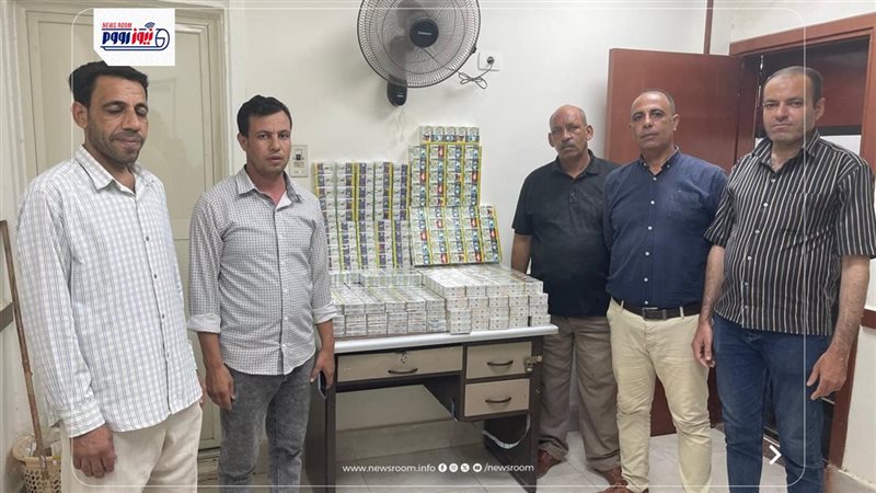 المضبوطات