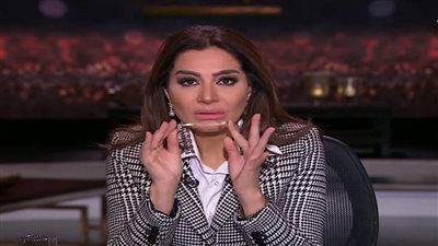 «التوقف عن الشائعات» .. بسمة وهبة تدعو لتعزيز الإيجابيات وبناء صورة مشرفة لمصر