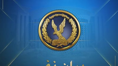 مصدر أمني ينفي إغلاق أي طرق أو محاور بمناسبة افتتاح المتحف المصري الكبير