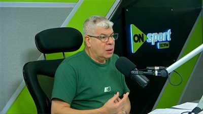 أحمد شوبير: حسام حسن يتعرض لهجوم غير مبرر.. والمنتخب في حالة جيدة