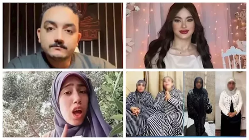 بلوجر تم القبض عليهم