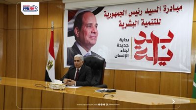 السكرتير العام الجديد لمحافظة المنيا يتسلم مهام عمله