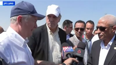 وفد من مجلس الشيوخ الأمريكي يصل لمعبر رفح البري |صور