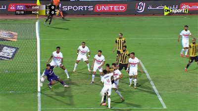 أمير هشام: دجلة استحق الفوز على الزمالك.. وفيريرا غير مُقنع لمسئولي الأبيض