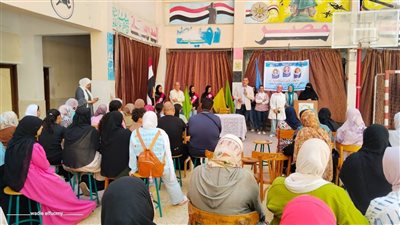 لقاء توعوي بعنوان البكالوريا المصرية.. أفق جديد للتعليم بدمياط