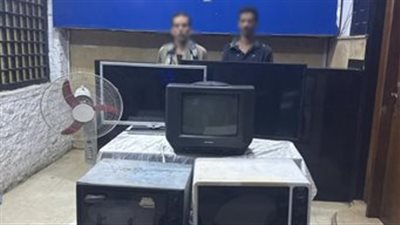 ضبط  عصابة المساكن بدار السلام تخصص في السرقة بأسلوب «التسلق»