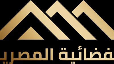 شعار جديد للفضائية المصرية .. عميدة الفضائيات العربية