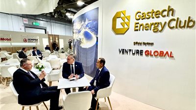 مصر تعزز شراكاتها العالمية في قطاع البترول والطاقة خلال مؤتمر Gastech 2025