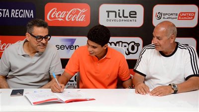 نادي الزمالك يؤمن موهبته أحمد صفوان ويمدد عقده لمدة 3 سنوات