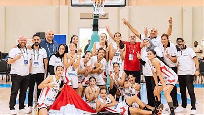 لأول مرة في التاريخ.. منتخب ناشئات السلة يتوج ببطولة الأفروباسكت