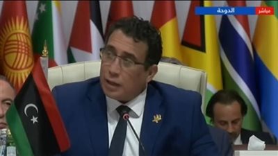 المنفي: الاعتداء الإسرائيلي على قطر استهتار بالقانون الدولي واعتداء على الأمة