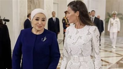 السيدة انتصار السيسي توجه الشكر للملك فيليب السادس والملكة ليتيزيا