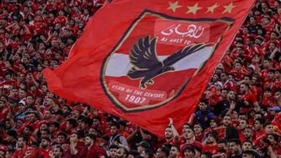 منع جماهير الأهلي.. رابطة الأندية تعلن عقوبات الجولة الـ12 من الدوري