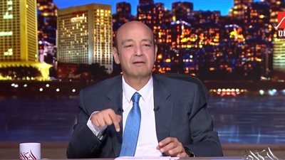 عمرو أديب: شكرا مصر شكرا اللجنة المصرية في غزة لعودة الطفل الفلسطيني