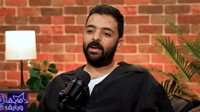 عمرو حسن يستعيد ذكريات الطفولة الصعبة: «اللحمة كانت حدث نادر في بيتنا»