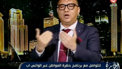 أرقام غير حقيقية.. طارق عبدالعظيم: قرار فرض رسوم حماية علي البليت باطل