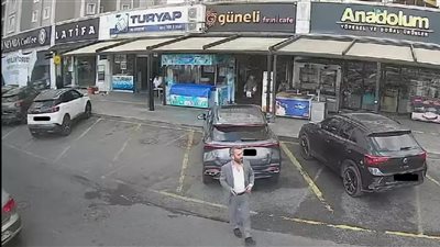 غيّر هويته وتم تجنيده عبر واتساب.. تركيا تعتقل جاسوسًا إسرائيليًا في أسطنبول