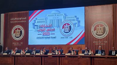 «الهيئة الوطنية»: إعلان نتيجة المرحلة الأولى من انتخابات النواب 18 نوفمبر