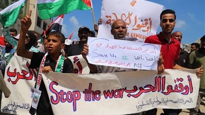 كيف تفاعل الغرب مع إعلان ترامب وقف الحرب في قطاع غزة؟