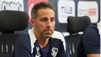 نجم الزمالك السابق : يانيك فيريرا لايصلح لتدريب الفريق