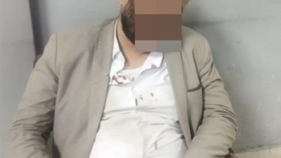 اعتداء حرس أكاديمية الضيافة الجوية بسوهاج على محامٍ أثناء مباشرة عمله