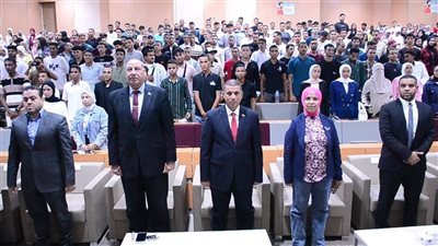 جامعة أسيوط الجديدة: تكريم الطلاب الأوائل في ذكرى نصر أكتوبر