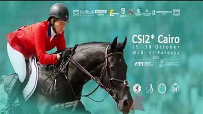 بمشاركة 190 فارسًا.. بدء البطولة الدولية لقفز الموانع بوادي الفروسية