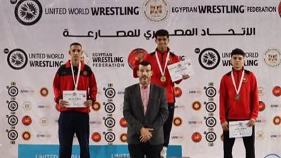 أسيوط تحصد ميداليتين في بطولة إبراهيم مصطفى الدولية للمصارعة