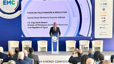 كريم بدوي: شراكة مصر وقبرص في الغاز الطبيعي نموذج ناجح للتعاون الإقليمي