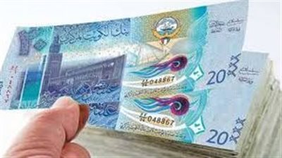 استقرار سعر الدينار الكويتي أمام الجنيه المصري في تعاملات الجمعة 24 أكتوبر
