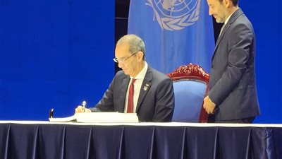 مصر توقع على اتفاقية الأمم المتحدة لمكافحة الجريمة السيبراني