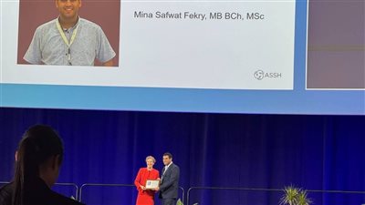 الطبيب مينا صفوت فكري يحصد جائزة المؤتمر السنوي للجمعية الأمريكية لجراحة اليد