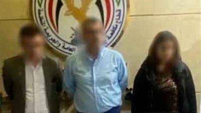 القبض على 3 أشخاص لإدارتهم كيانا تعليميا وهميا للنصب على المواطنين بمدينة نصر