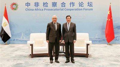 النائب العام يشارك في منتدى التعاون الصيني–الإفريقي للنيابات العامة | صور