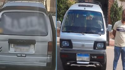 طمس اللوحات.. القبض على سائق سيارة