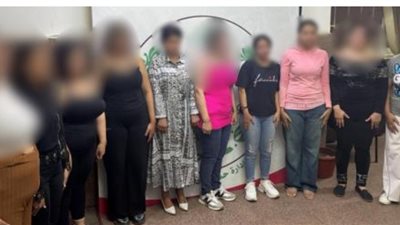 ضبط 10 سيدات لاستخدامهم تطبيقات الكترونية لممارسة الأعمال المنافية للأداب