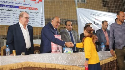 مؤتمر جماهيري لـ