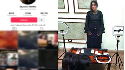 ضبط صانعة محتوى لنشر مقاطع رقص خادشة للحياء على مواقع التواصل الاجتماعي
