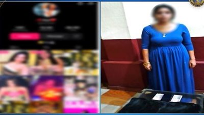 ضبط صانعة محتوى لاتهامهم بنشر مقاطع خادشة للحياء بالإسكندرية