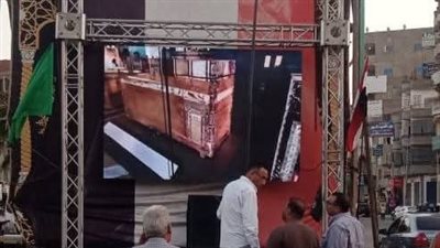 محافظ المنوفية يوجه بوضع شاشات عرض لنقل افتتاح المتحف المصري الكبير
